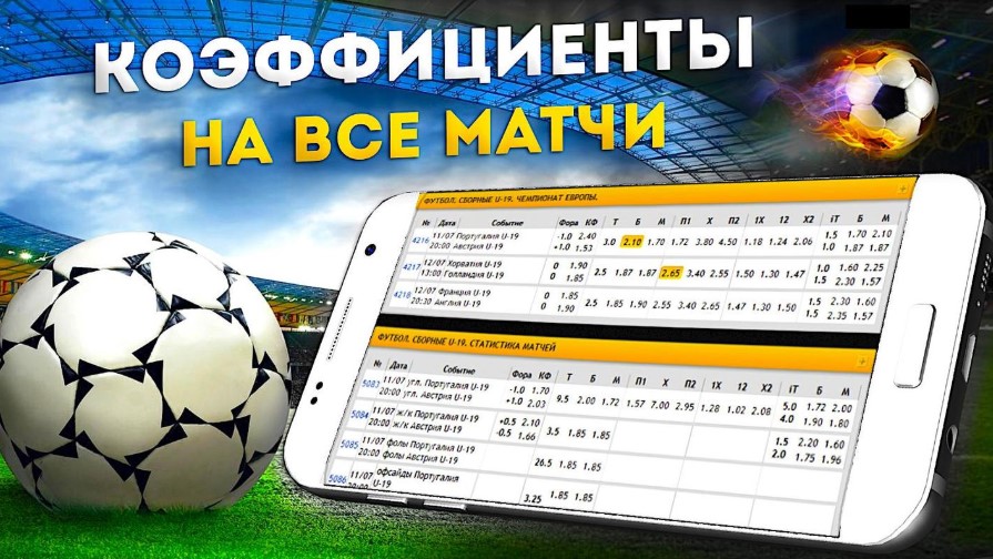 Уникальный бонус за установку как получить выгоды прямо сейчас Уникальный бонус за установку как получить выгоды прямо сейчас